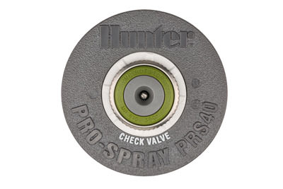 Новые форсунки MP Rotator 815